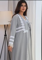 روب استقبال مميز بالكلف