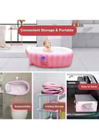 حوض استحمام بناتي