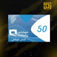 شحن رصيد موبايلي 50