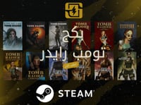 بكج تومب رايدر Tomb Raider - ستيم