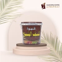 قهوة كيف الشيوخ 1 كجم