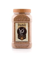 قهوة ابوصالح 900 جم