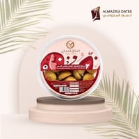 معمول حجازي بالقمح الأبيض