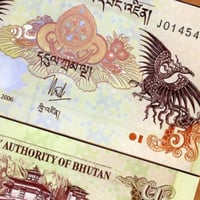 بوتان فئة 5 ‏نغولترم أنسر