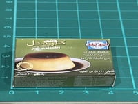 كريمة كراميل