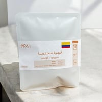 5 اظرف سبريمو - كولمبيا