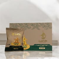 قهوة سعوديه بالهيل سريعة التحضير