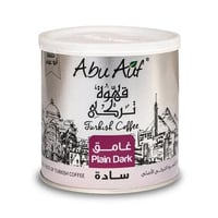 ابو عوف - قهوة تركي غامق سادة 250 جرام