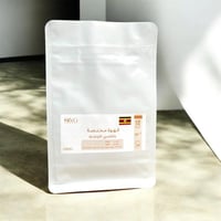 ماناناسي الأوغندية المختصة