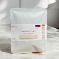 5 اظرف تارازو كوستا ريكا