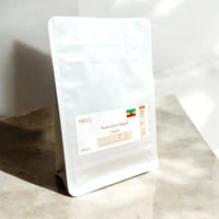 هامبيلا - اثيوبيا