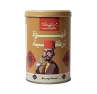 قهوة تركية حمصة وسط سادة من الكيف 250 جرام