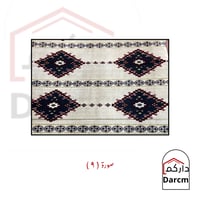 مدات لباد سفط VIP الوان اخرى