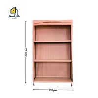 دولاب تخزين متنقل وسط- قماش PVC 145*200