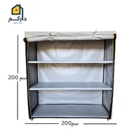 دولاب تخزين متنقل كبير PVC - رمادي