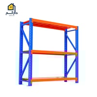 رفوف تخزين لون ازرق برتقالي 200 كيلو