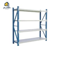 رفوف تخزين ثقيلة 300 كيلو