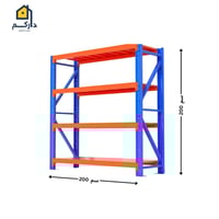 رفوف تخزين لون ازرق برتقالي 200 كيلو