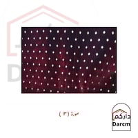 مدات لباد سفط VIP الوان اخرى