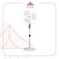 مروحة ستاند - DLC