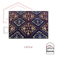 مدات لباد سفط VIP الوان اخرى