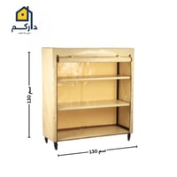 دولاب تخزين متنقل صغير PVC