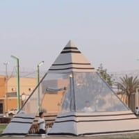 خيمة هرمية القماش باكستاني