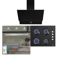 باكدج شواية كومتيل مع سطح كومتيل مع شفاط كومتيل