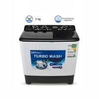 غسالة دورا سات حوضين 5ك