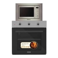 باكدج شواية كومتيل مع ميكرويف كتشن لاين