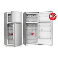 ثلاجة جنرال جولدى 16.9 قدم فضى