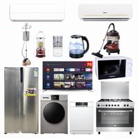 باكدج نهاية العام للعرسان