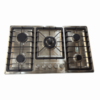 باكدج بلت ان شواية جى فى سى