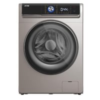 غسالة ارو امامية 8ك بالمجفف فضى