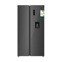 ثلاجة ارو دولابى 18.9 قدم فضى مع موزع مياه