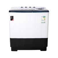 غسالة ارو حوضين 20ك