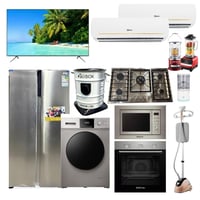 باكدج نهاية العام للعرسان