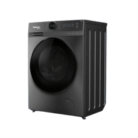 غسالة سونيكس امامية 8ك فضى