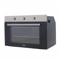 باكدج الصيف