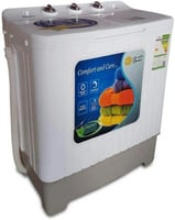 غساله دنسات ٧ كيلو حوضين ابيض