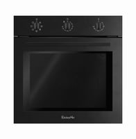 شواية كتشن نت 60 سم كهرباء 7 وظائف اسود ايطالى