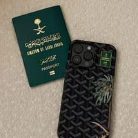 ستيكر معدني الجواز السعودي