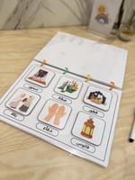 ملزمة رمضان التفاعلية