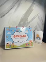 ملزمة تفاعلية أساسية مع الاسم (بالعربي )