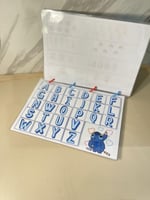 ملزمة تفاعلية ليلو وستيتش (بالعربي أو الانجليزي)