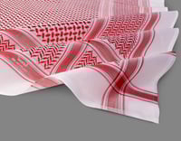 شماغ البسام البصمة 30