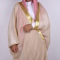 بشت ملكي خاشية