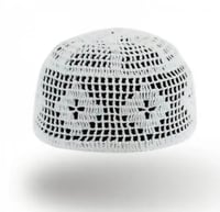 طواقي شخال سوري