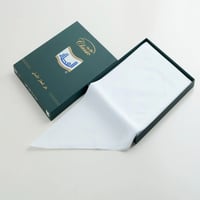 غترة محمد سراج العطار