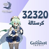 32320 crystal